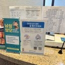 사상미사랑 피부과의원 네이버블로그