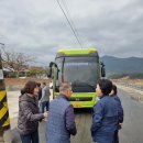 (주)이야기 이미지