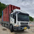 한국타이어 중앙총판 이미지