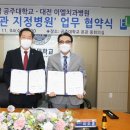 이도훈치과 이미지