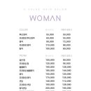 에이바헤어 봉화산역점