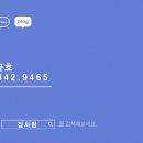 구미대로 이미지