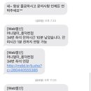 어나덜미스터디까페 네이버블로그