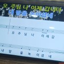 성경은 이미지