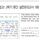 진접고등학교 이미지