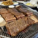 동진갈비 - 충주시 갱고개로 210 | 동진갈비