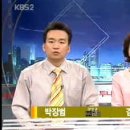 대전대성고등학교 이미지