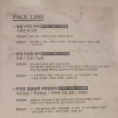 제이스파 이미지