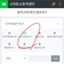루하네작업실 토퍼창업클래스 후기｜수강생에서 출강강사, 청년마켓 셀러까지