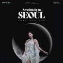 블랙핑크 &#39;제니&#39;, 서울관광재단 홍보대사로 임명 이미지