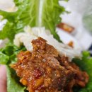 벙글벙글식당 | 대구 찜갈비 골목 벙글벙글찜갈비 포장 주문 후기