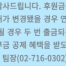 (주)유진의료기 이미지