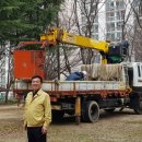 송학어린이공원 이미지