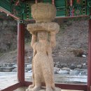 2010_02 충북 보은군 속리산 법주사 3