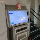 알레호텔 이미지