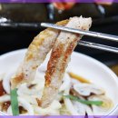 거북솥삼겹살 이미지