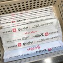 분식박사(팔등로점) 이미지