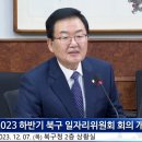 (주)남경건설 이미지