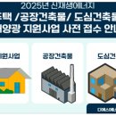 디에스에너지 이미지