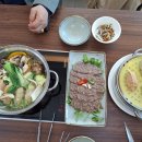 맑은이소만두