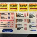 모란역 2번출구 이미지