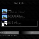 뚱굴이네 이미지