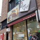 빵사부식빵공방동덕여대점