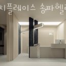 중앙지하상가 4번입구 이미지