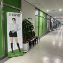 테라스크린 이미지