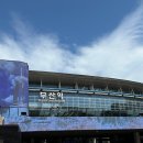 대수정서면직영점 | [여행]부산 2박3일 여행 류센소 라면 해운대 서면 고기 맛집 디저트 카페 내사랑 호맥까지