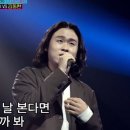 김동현 - 가수가 된 이유 이미지