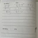 책통클럽국어독서학원