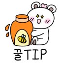 예산목장정육점