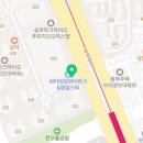 강남은곡공인중개사사무소 이미지