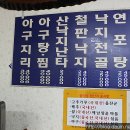 성만불낙 Daum카페