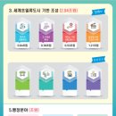 수디자인 이미지