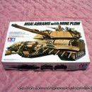 U.S. M1A1 Abrams w Mine Plow (1/35 TAMIYA MADE IN JAPAN) 이미지