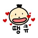 대천원조맛김 이미지