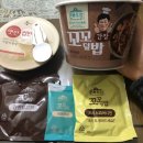 꼬꼬아이스크림 이미지