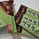 이마트 의왕점