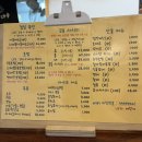 초밥다움 이미지