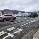 포시즌 유황사우나 이미지