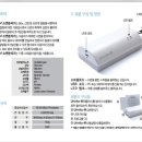 지레이메디칼 이미지