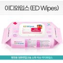 MH기업 이미지