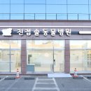 진접솔 동물병원 네이버블로그