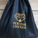 푸라닭 치킨 동두천지행점 이미지