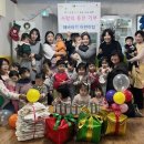 해바라기 어린이집 이미지