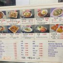 GS25 송도점 이미지