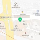 인생아구찜 삼송점