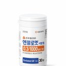 멧